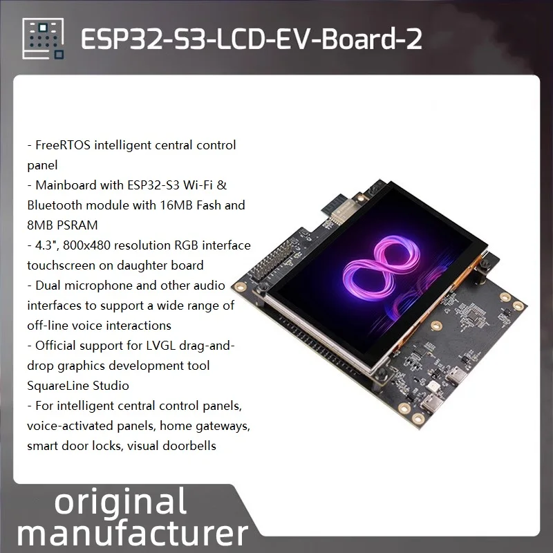 

ESP32-S3-LCD-EV-Board/ESP32-S3-LCD-EV-Board-2 Development Board Focus HMI FreeRTOS Central Control Capacitive Touch Screen