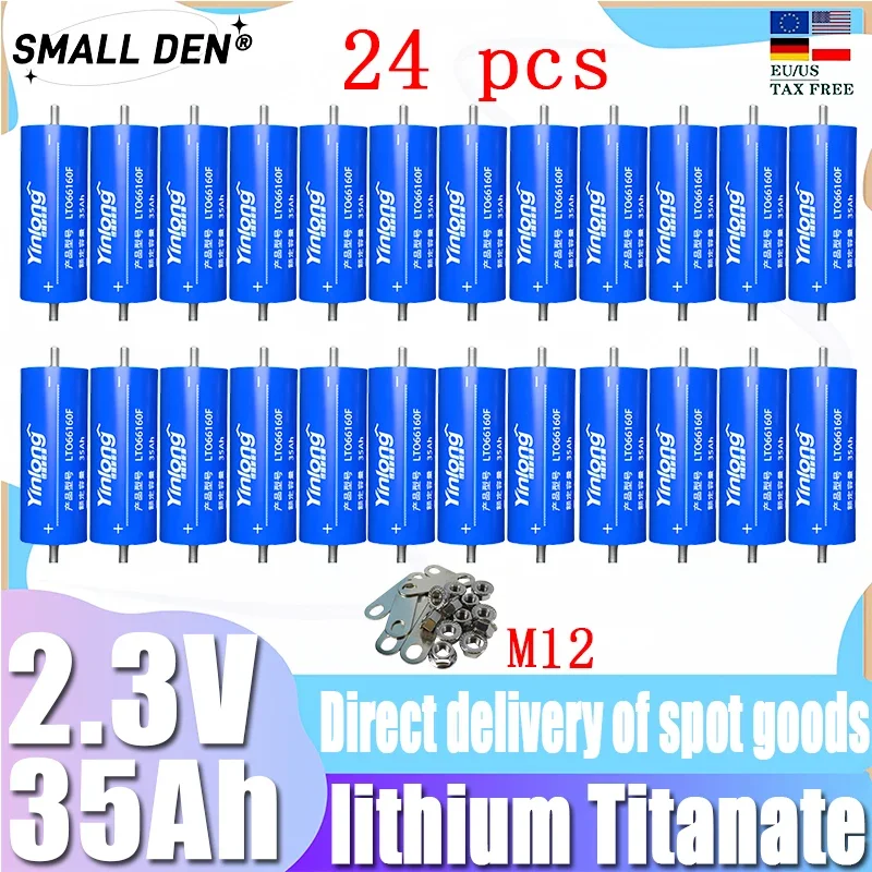 

24PCS 2.3V 35Ah original yinlong Lithium titanate lto Battery 10c Electric Boat Solar Speaker Car Power Battery DIY 12V 24V 48V