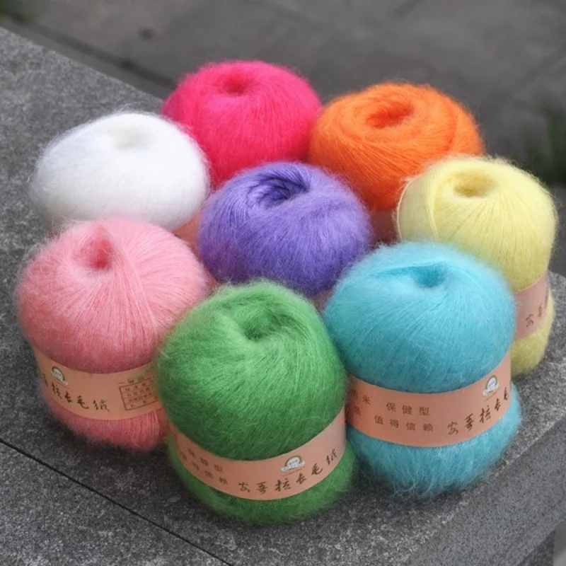 50G Angolan Mohair Diy Knitting Yarn Sweater Soft Silk Segment Dyed Plush Crochet Thread 52% High-end Hand Woven Wool Yarn Gift