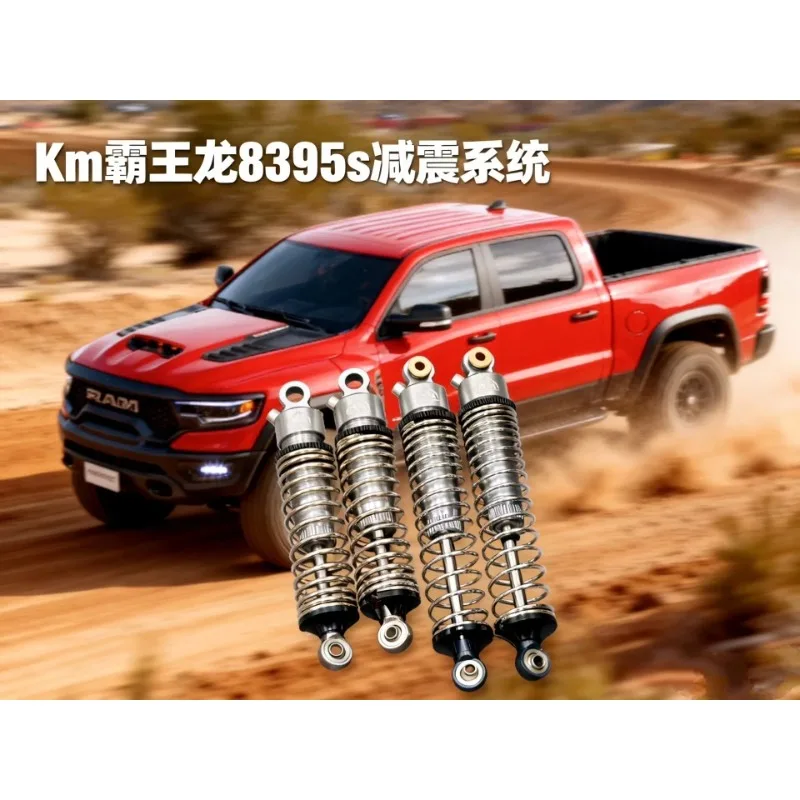 

Metal Upgrade Shock Absorbers for KM 1/8 RC Truck RAM 1500 8395s - Perfect Fit Replacement Accessories for RC Crawler Cars