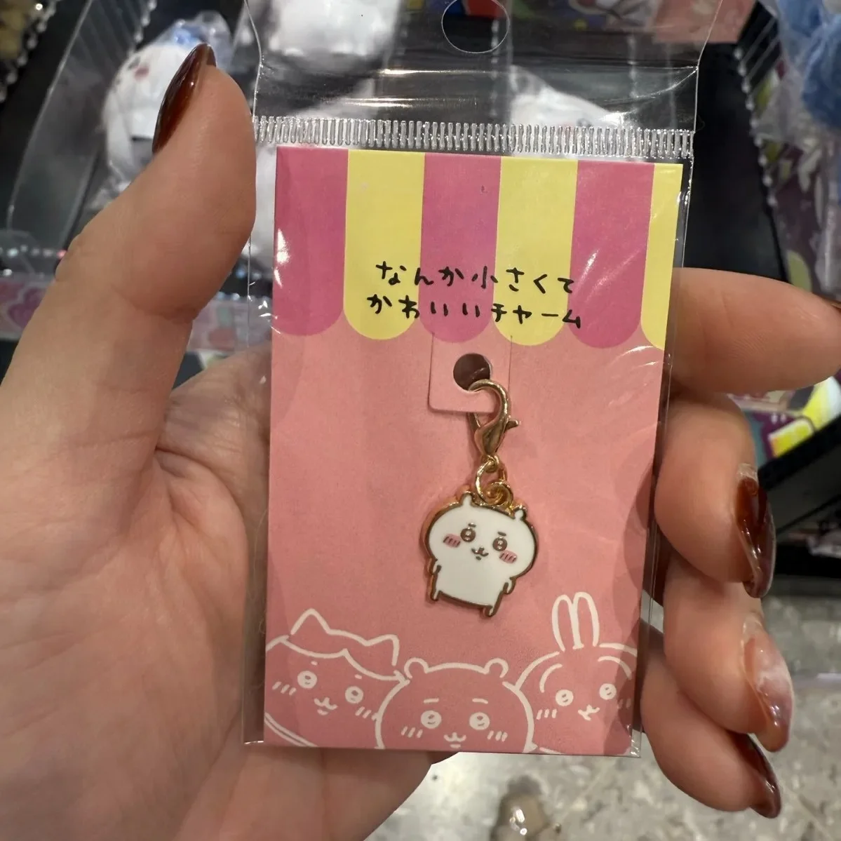 

yijis Keychain Pendant Cartoon Cute Usachimomoka Metal Zipper Hanging Decoration Hachiware Keychain Pendant Cute Small