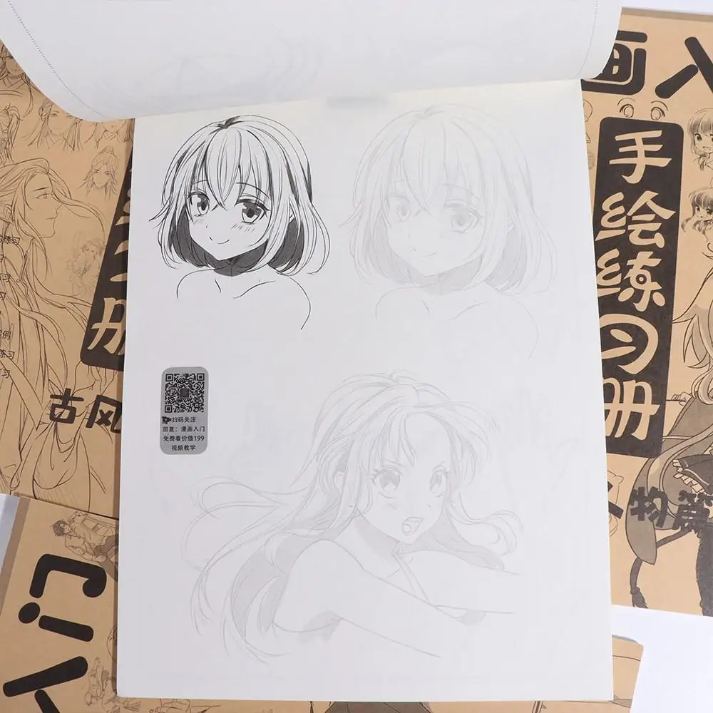 Anime Characters Hand Painted Tutorial Book Comics Girl Boy Practicing Line Draft Practice Books Learning Sketching