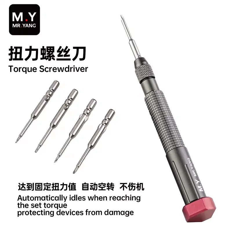 

Набор отверток YCS M.Y-TX01 с 5 насадками: 1.2/2.5 Phillips/0.8 Torx/0.6 Y/4 IP для ремонта мобильных телефонов, набор ручных инструментов
