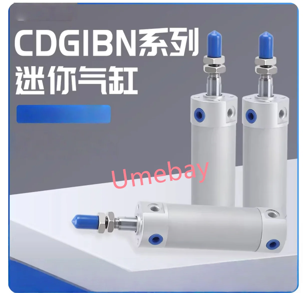 1 piece,   CDG1BN32-175   CDG1BN32-200    CDG1BN32-225    CDG1BN32-250    CDG1BN32-275    CDG1BN32-300