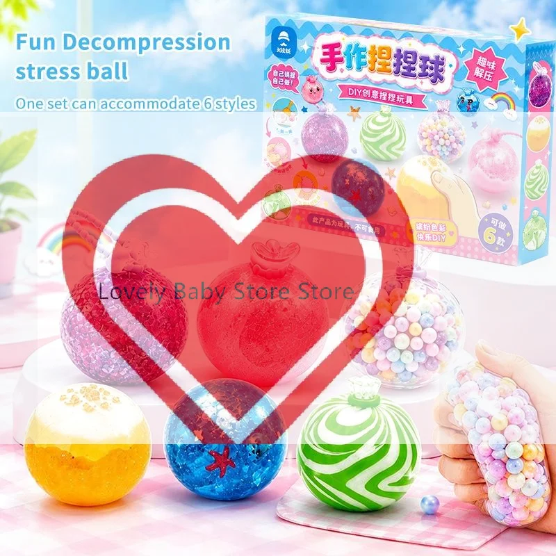 【BS】DIY Slow Rebound Stress Relief Squeeze Ball Kit Clay Foam Sensory Toy For Kids Adults Handmade Craft Gift With Soft Texture