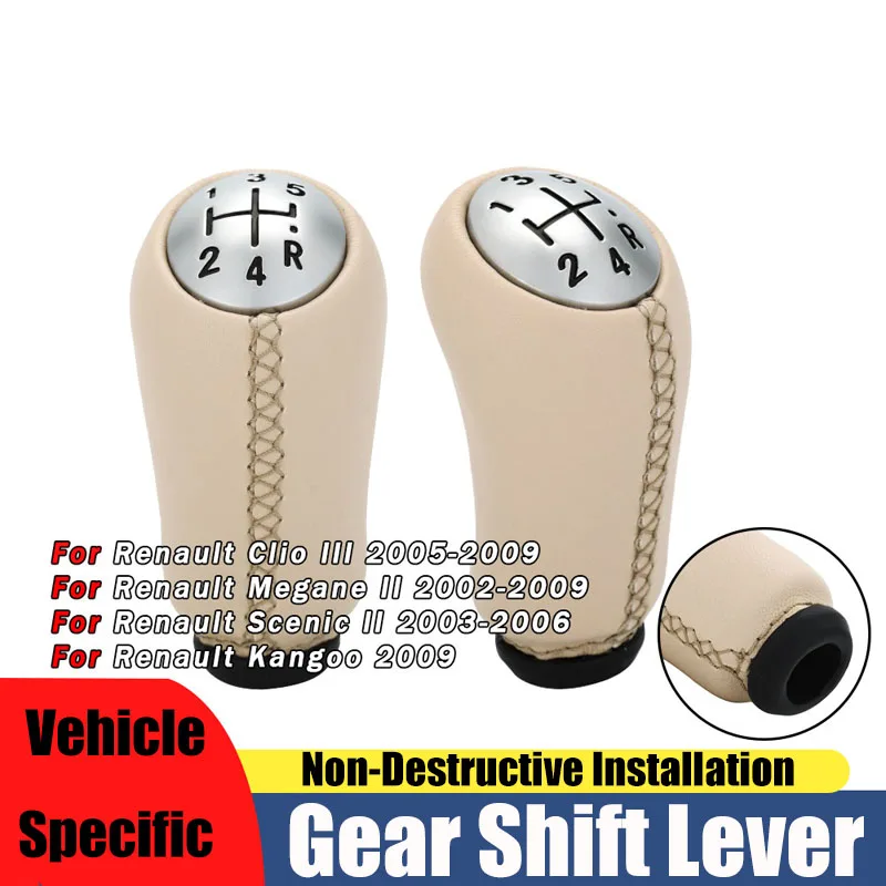 

Suitable for Renault MK3 shift handball car modification handle wholesale gear head accessories gear head shift lever