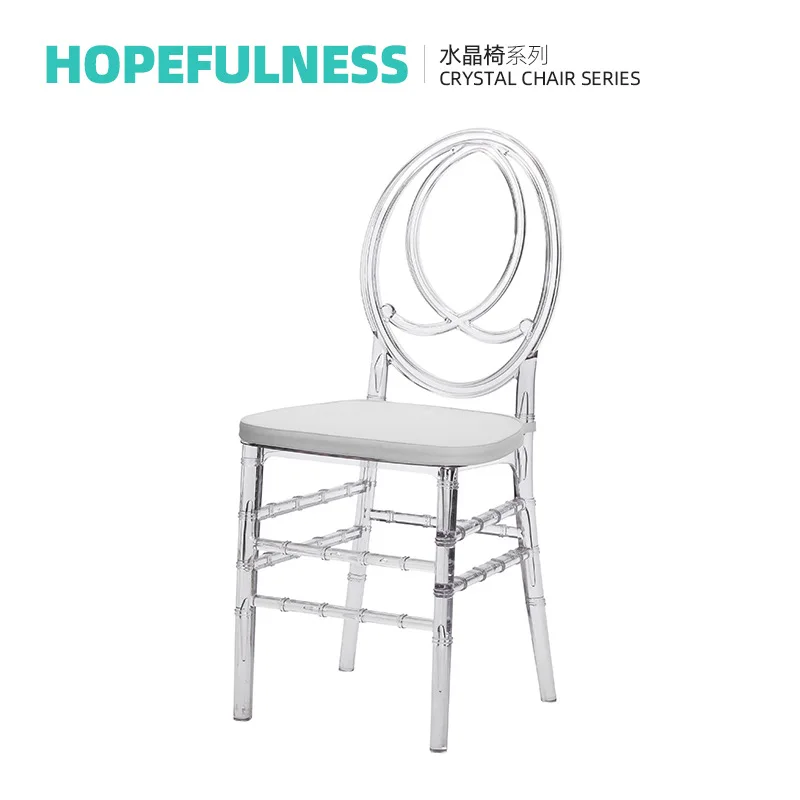 

Manufacturer wholesale, outdoor wedding transparent acrylic phoenix chair, restaurant hotel wedding PC resin bamboo chair