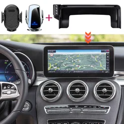 Car Phone Holder For Mercedes-Benz C Class W205 2019 2020 2021 10.25-Inch Screen Fixed Base Wireless Charging Phone Holder Car