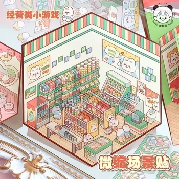 Cartoon-Miniaturszene, 3D-Landschaftsbau-Aufkleber, visuelles Stapeln, dreidimensionale Aufkleber