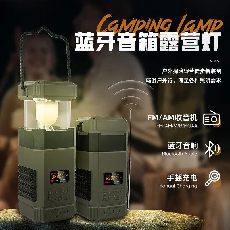 camping light, emergency hand crank power generation radio disaster prevention equipment
