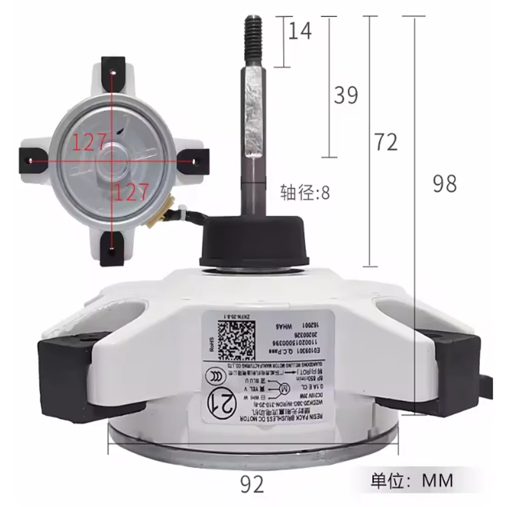 New for Midea Air Conditioning WZDK20-38G-W WZDK20-38G-W(RDN-310-20-8) External Fan Variable Frequency DC Motor