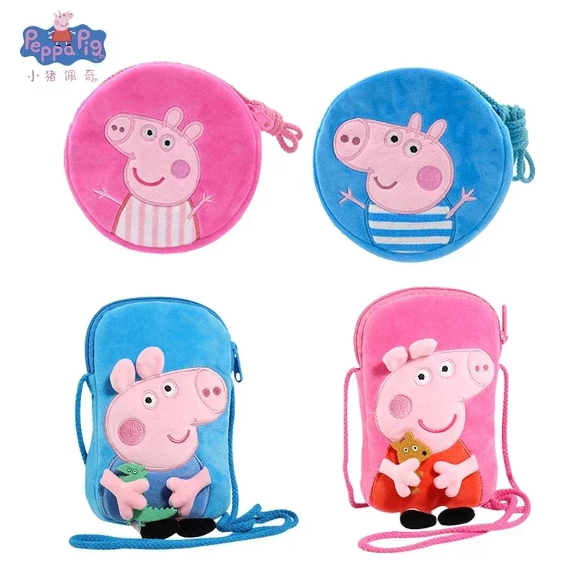 Peppa Pig Cute Anime Round Zero Wallet Cartoon Pattern Plush Children Gifts