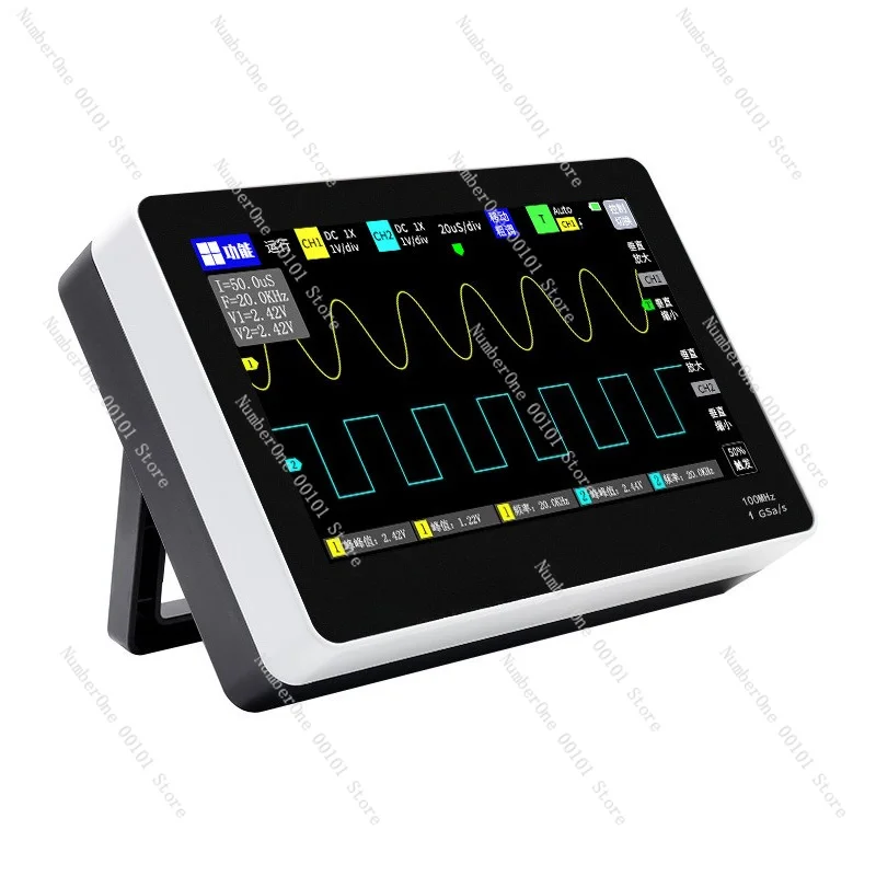 1013D Flat Panel Oscilloscope Dual Channel 100MHz Bandwidth 1GSa/s Portable