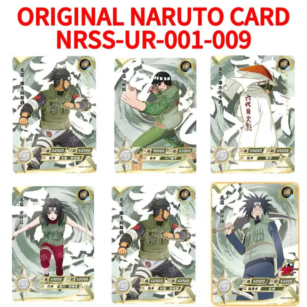 Kayou Naruto Anime Zeldzame kaart Volledige serie BP NR CR MR SP GP UR OF AR CP LR HR SLR ZR BR TR SSR SR R Complete set collectiekaart