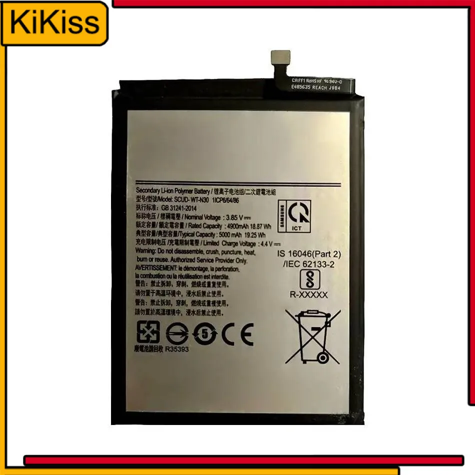 

Mobile Phone Battery Environmentally Friendly 5000Mah For Samsung Galaxy 30 Nvt-WT-N30