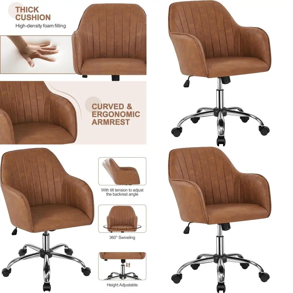 

Регулируемое по высоте поворотное офисное кресло из искусственной кожи для офиса и гостиной, ретро-коричневое кресло для макияжа