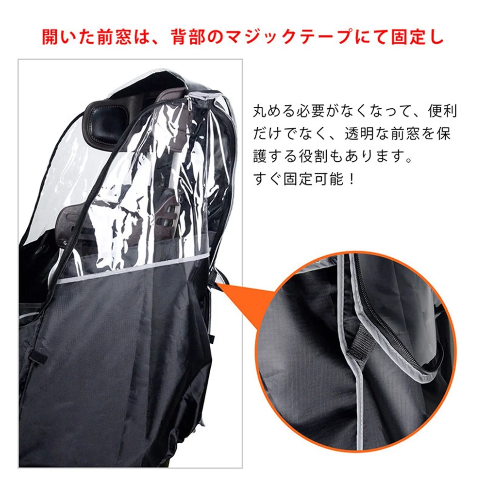 1 Piece Bicycle Child Saddle Rain Cover Bicycle Rear Child Saddle Cover Waterproof Uv Dust Windproof-B60B view 2