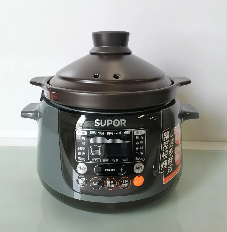 TG40YC5 electric stew pot 30/50YC5 intelligent soup making sand purple ceramic health porridge DG60YC13