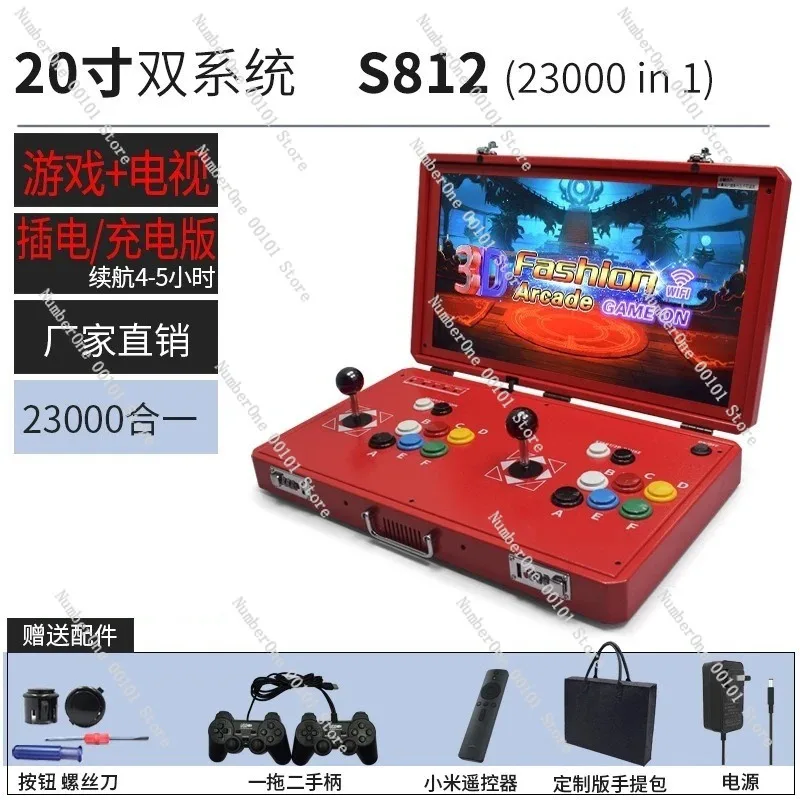 Portable Retro Arcade Game Console, Dual Joystick Controller Fighting Machine with Built-in Games & TV Output, Handheld Toy view 6