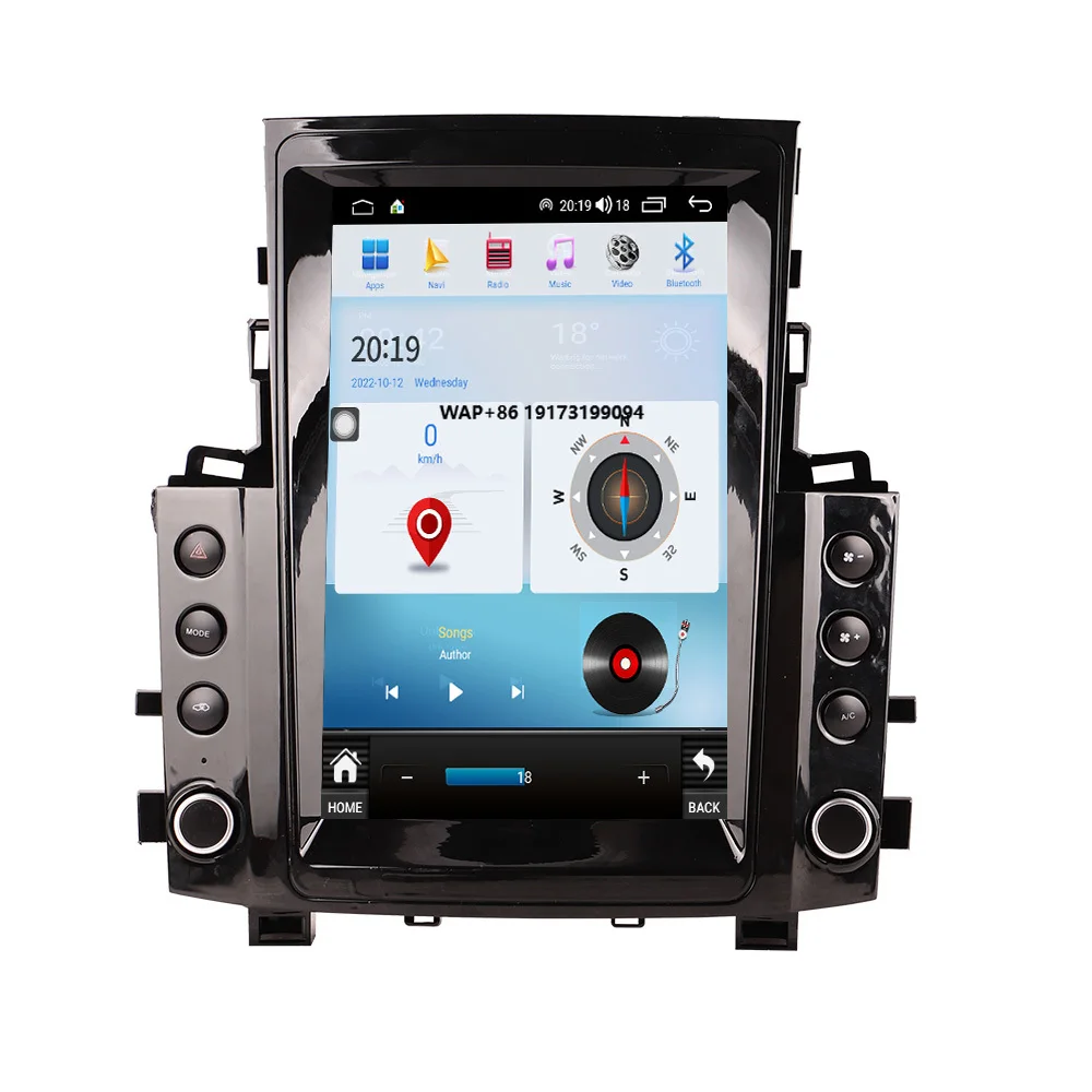 

13.6'' Автомагнитола для LX570 2009-2013 с сенсорным экраном, навигацией, CarPlay и мультимедийным проигрывателем