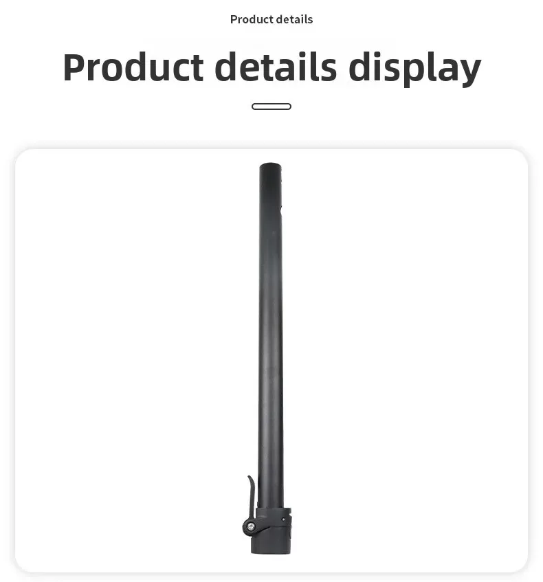 MAXG30 Folding Electric Scooter Folding Riser Fixing Pole - Durable Replacement Accessory