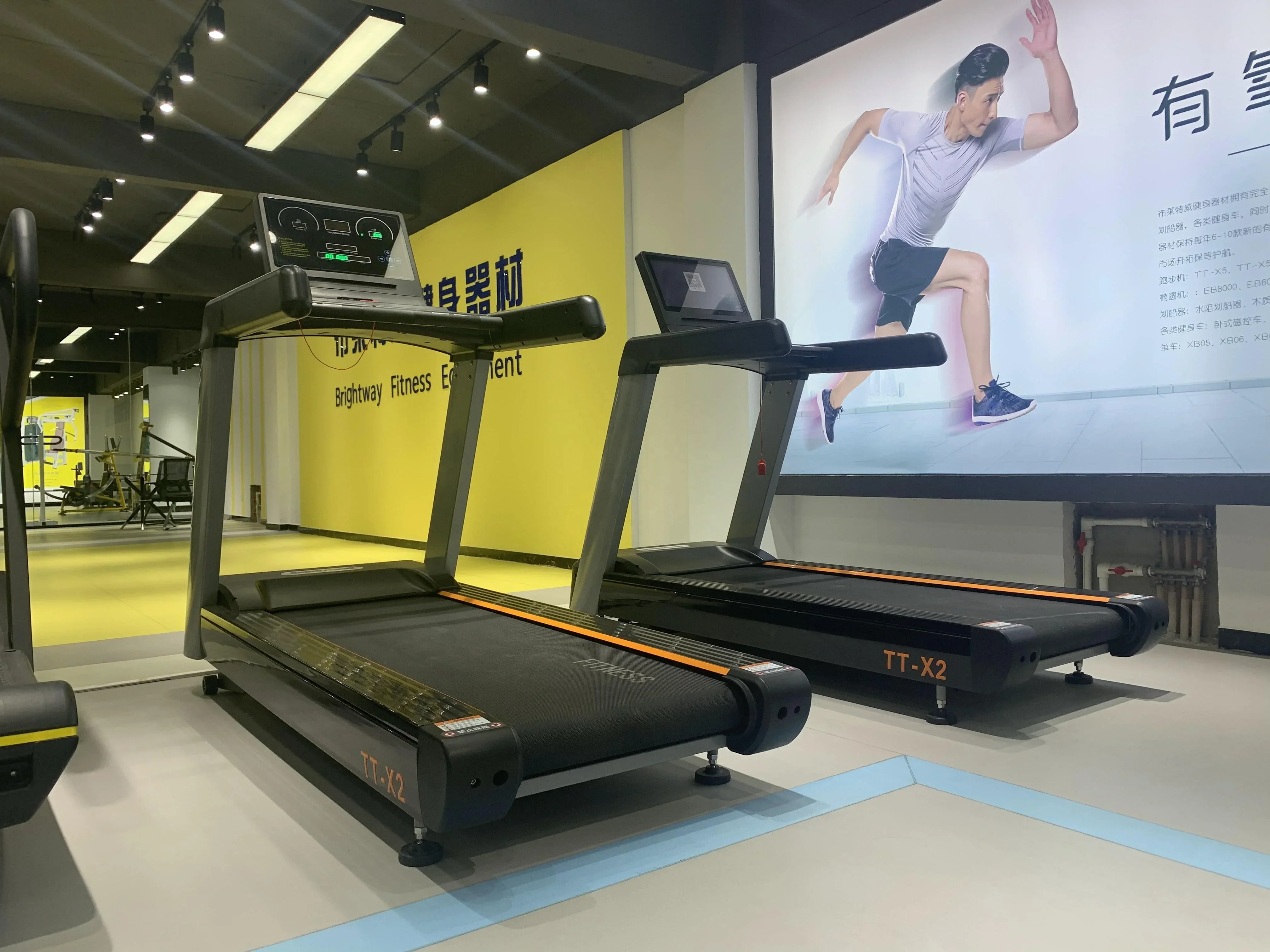 

Best Selling Commercial Treadmill TT-X2 / Gym Machine / Fitness Equipment