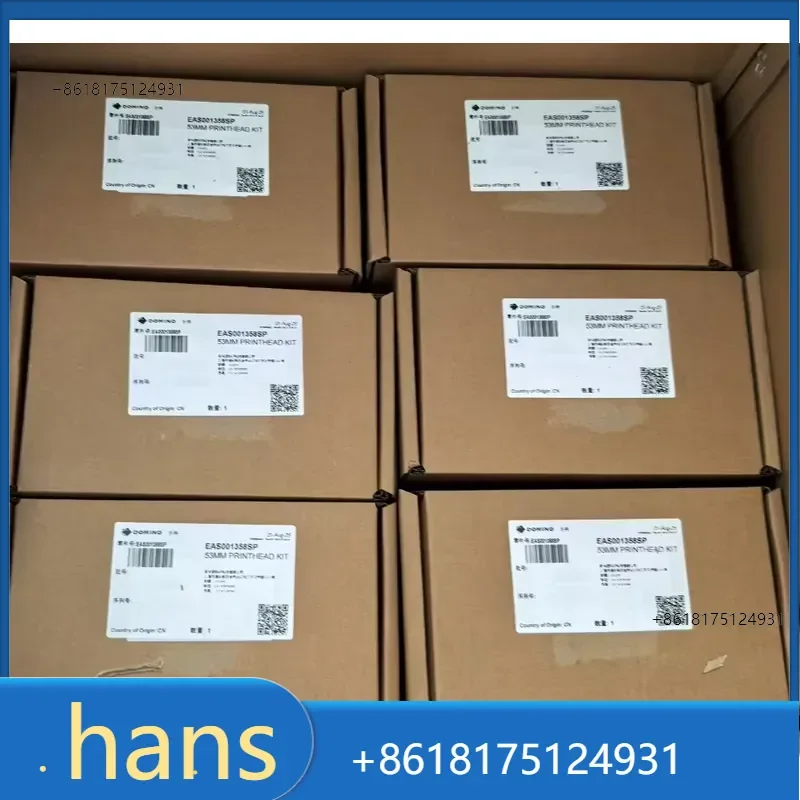 2026 Factory Direct Sales New Domino Spare Part EAS001358SP Domino EPP001358SP (53mm) Printhead Kit 300 DPI for