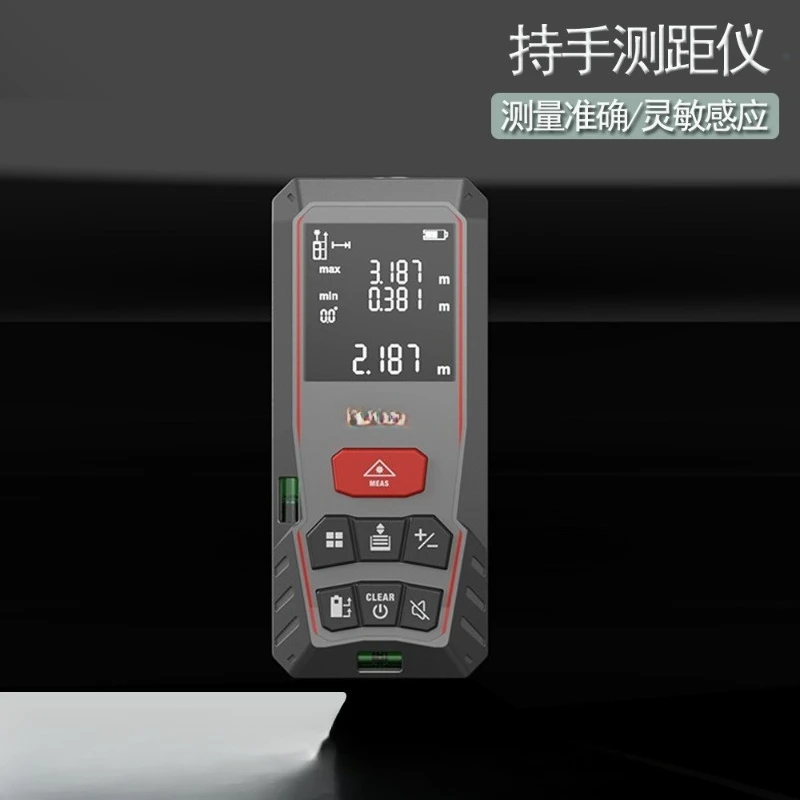 High-precision handheld indoor distance measuring ruler, electronic ruler for rangefinder