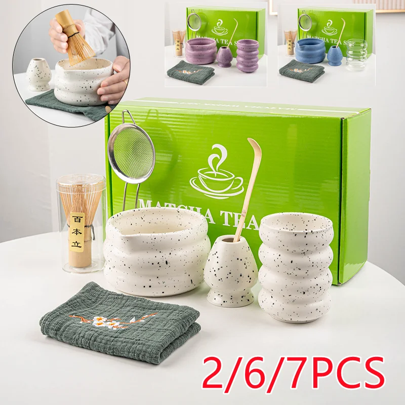 

26//7pcs Traditional Matcha Gift Set Natural Bamboo Matcha Whisk Scoop Ceremic Matcha Bowl Whisk Holder Japanese Tea Sets