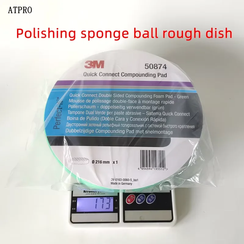 

3M 50874 8-дюймовый губчатый полировальный круг для двойного действия, для полировки и финишной обработки автомобилей, для нанесения воска