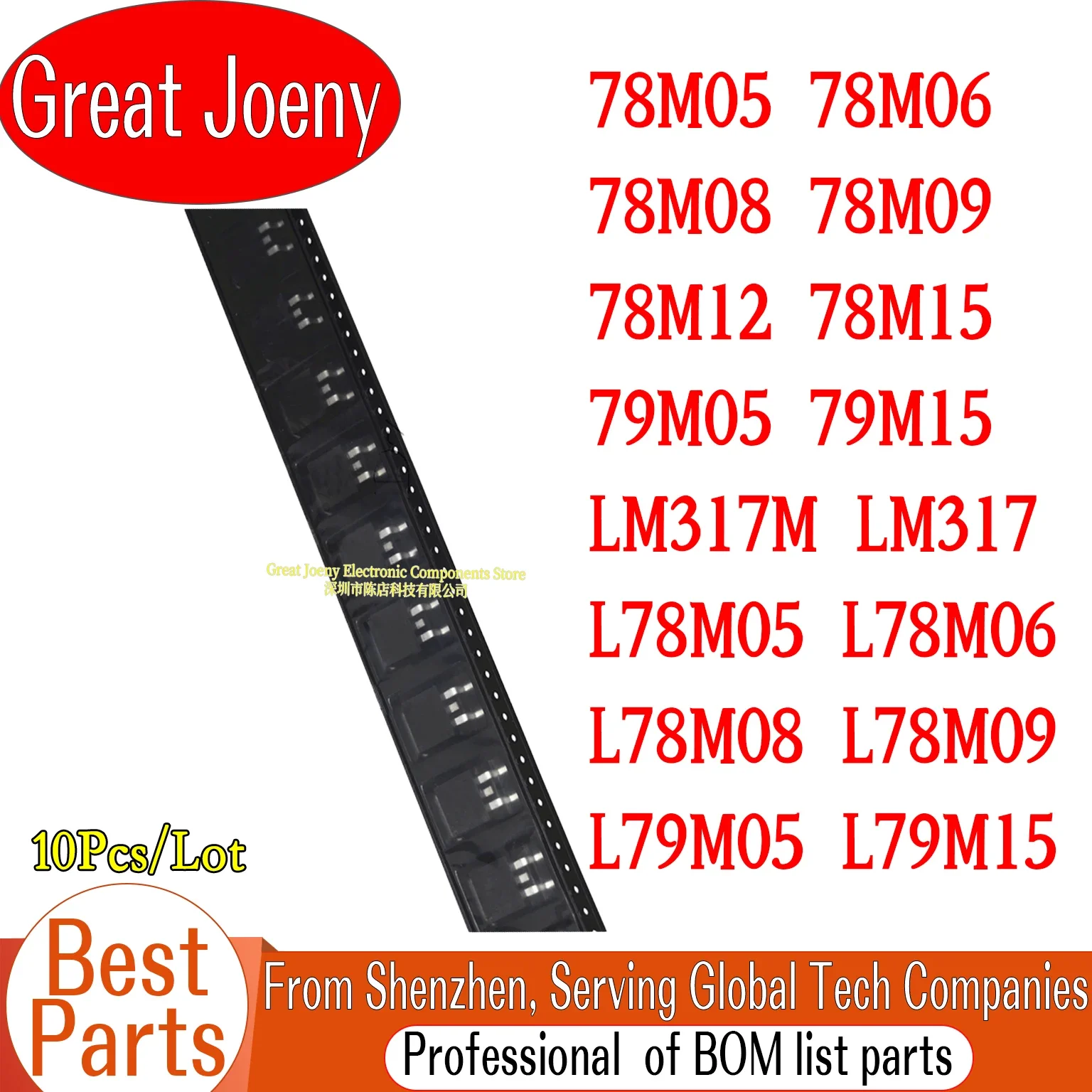 (10piece)  78M05 78M06 78M08 78M09 78M12 78M15 79M05 79M15 LM317M LM317 L78M05 L78M06 L78M08 L78M09 L79M05 L79M15 TO252  Chipset