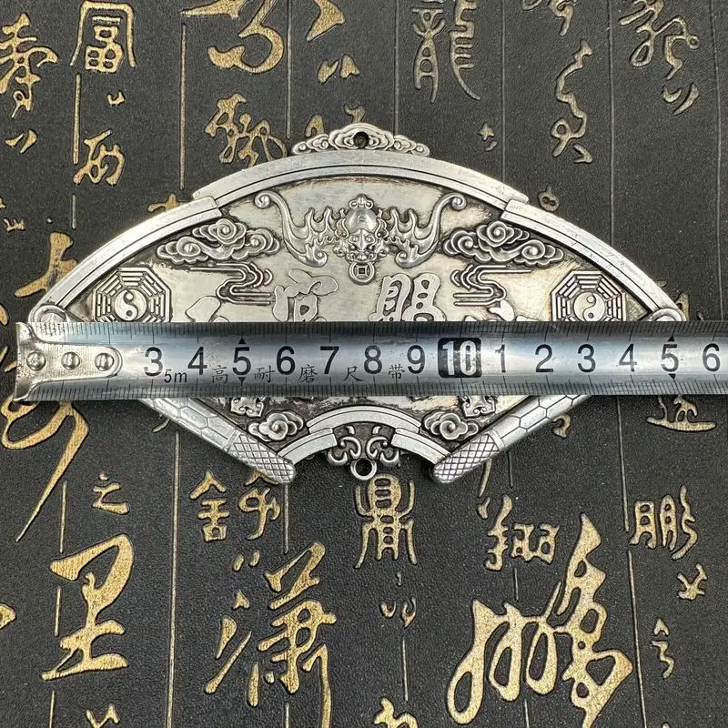 Heavenly Official's Blessing Amulet Pendant Square and Fan-Shaped Home Decoration Auspicious Star Shining Brightly in the