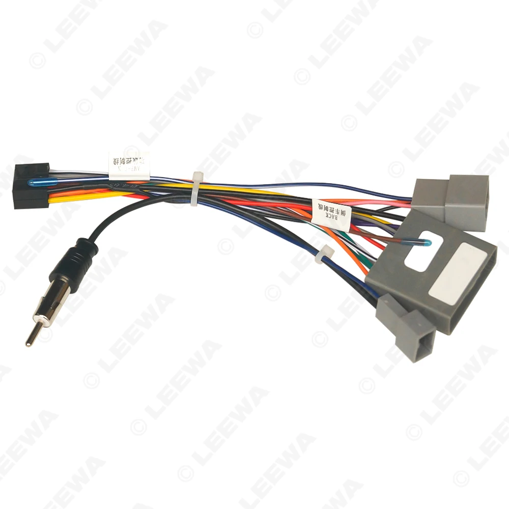 Connettore di cablaggio multimediale da 16 pin per auto con adattatore per antenna radio per cavo di alimentazione Honda Civic CRV 2006 ~ 2009