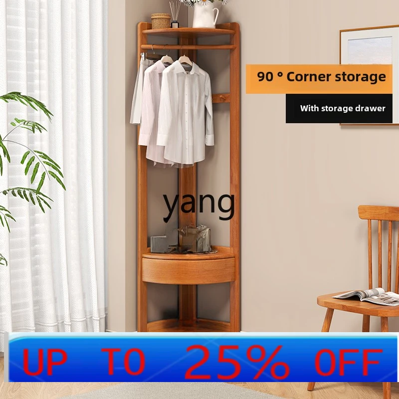 

LTT corner coat rack all solid wood floor with drawers bedroom triangular storage clothes rack