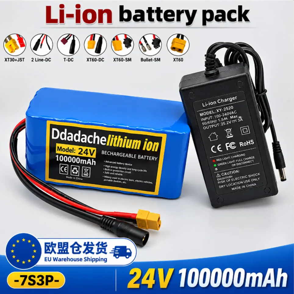 Image of 24V 100Ah Lithium-Batterie für Rollstühle | 7S3P 18650 100000mAh Wiederaufladbares Pack | mit 29,4V 2A Schnellladegerät