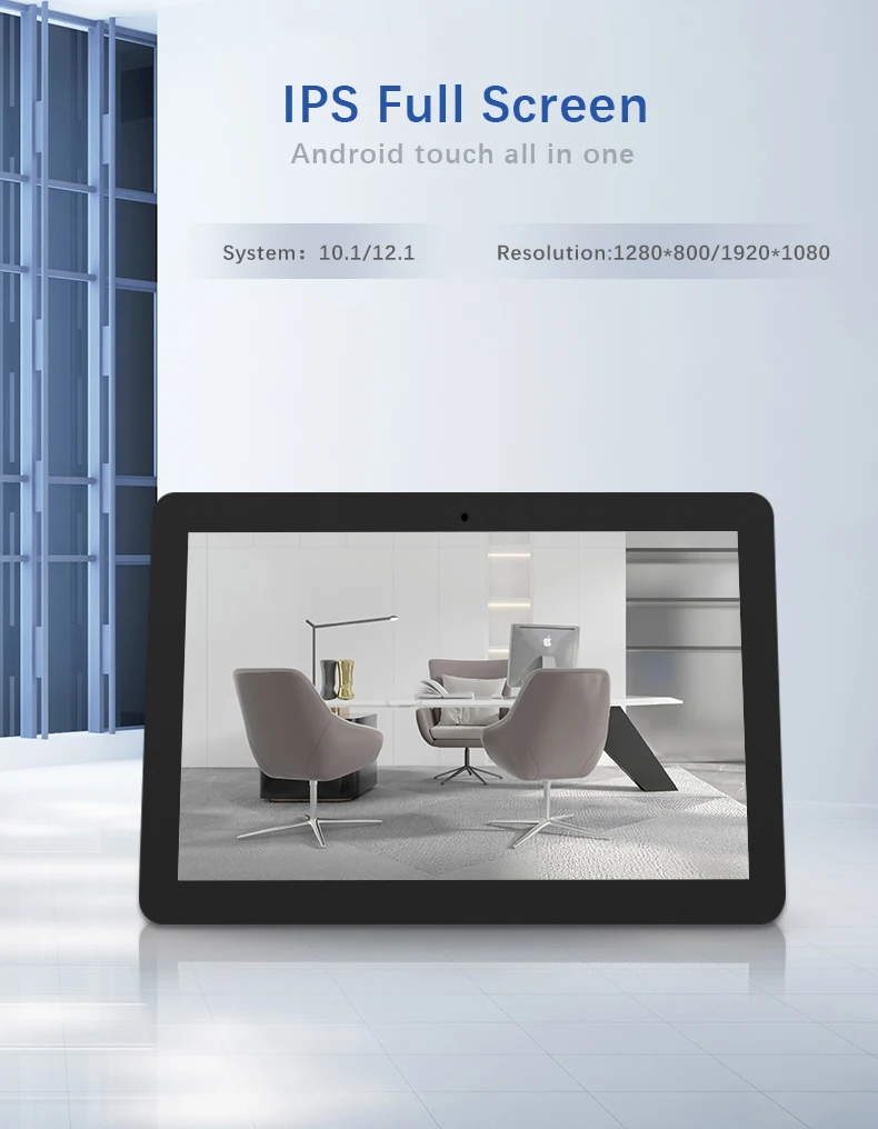 Brand New 10/13.3/15/22/32 Inch Android Tablet Pc Commercial Interactive Display POE Advertising Display Nfc Tablet Wall Tablet