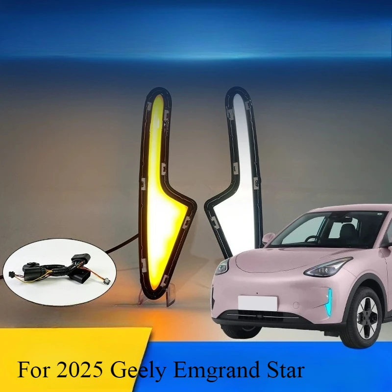 

For 2025 Geely Emgrand Star Modified Daytime Running Lights LED Water Steering Front Fog Lamp Assembly Non-destructive Plug-in