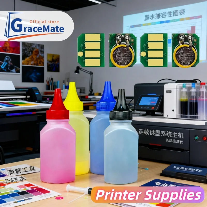 

Color Toner and Chip Compatible For Brother HL-L3210CW L3230CDW MFC-L3710 L3750 L3770 DCP-L3510 L3550 TN247 TN243 TN227 TN223