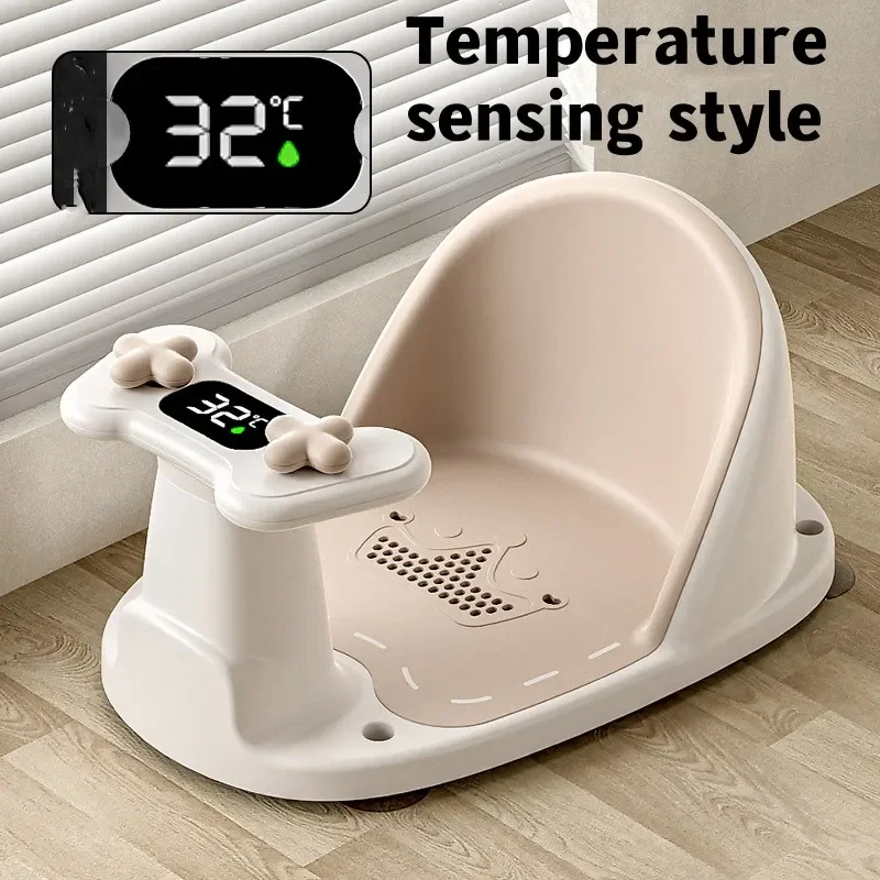 Children's Shower Seat Portable Shower Stand for Newborns and Young Children Childrens Growth Accessories Temperature Sensing