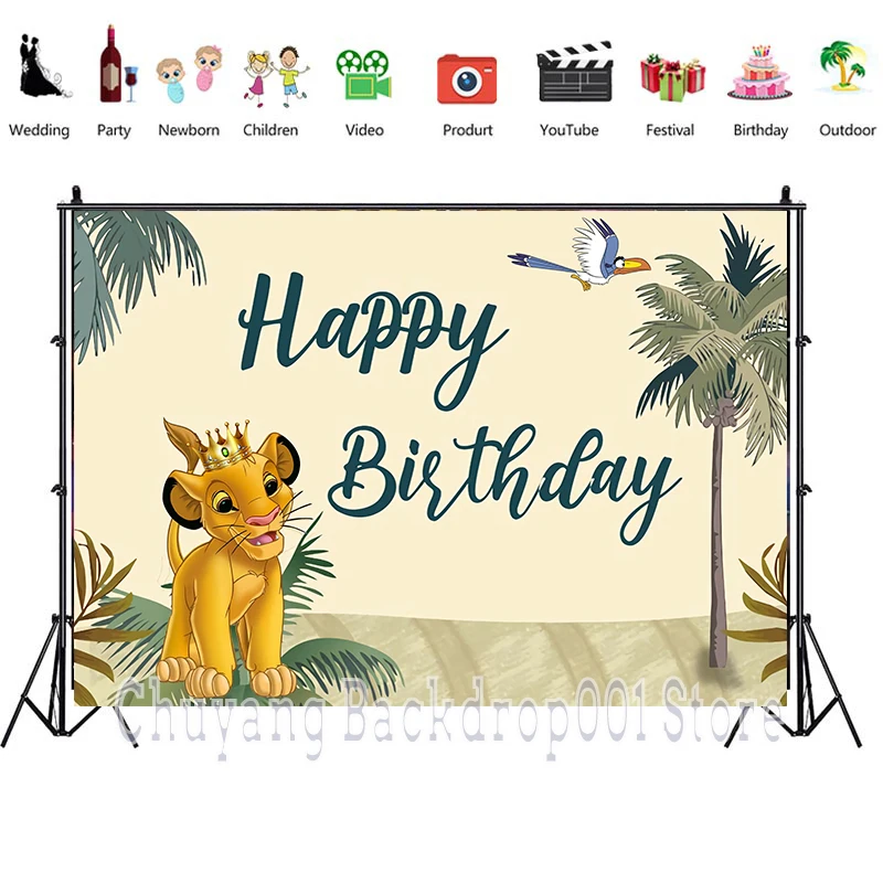 Disney Lion King Simba Custom Backdrop Forest Kids Birthday Party Photo Background Sunset Baby Shower Banner Poster Cartoon