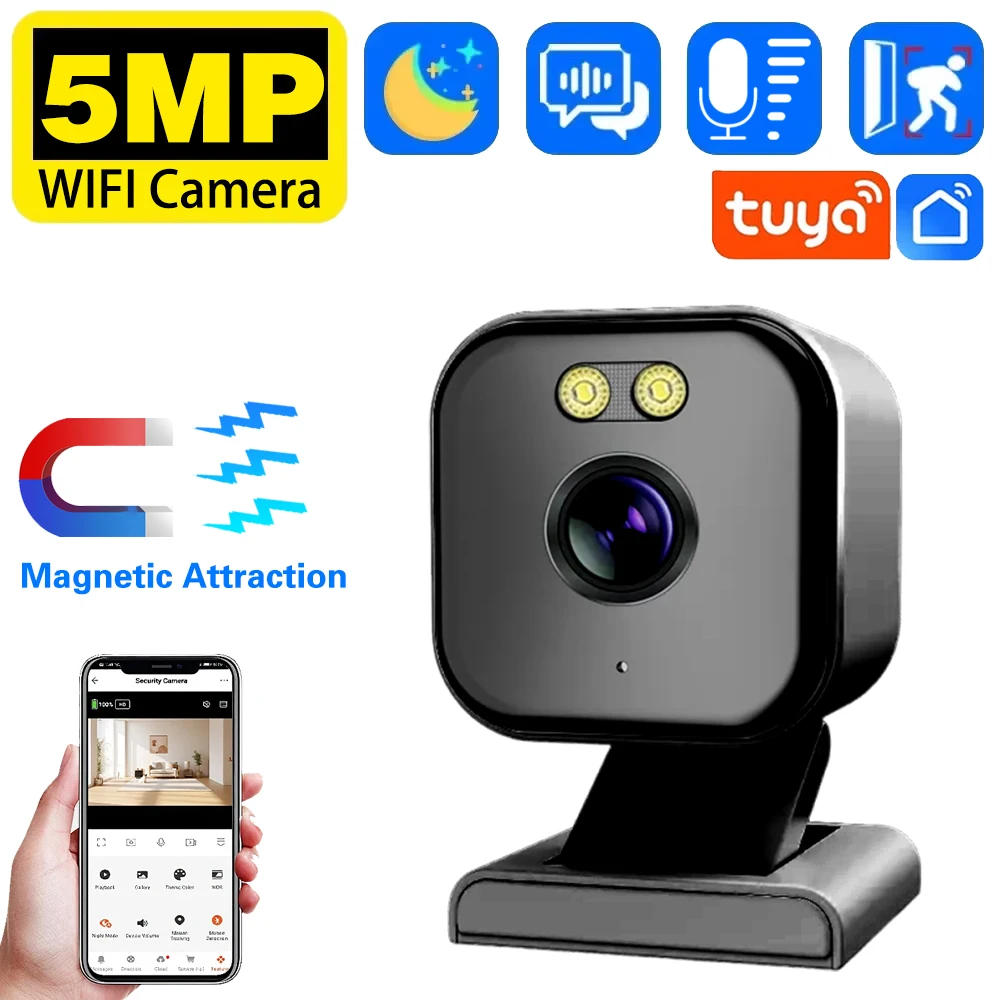 

Мини-камера Wi-Fi 5MP 2K HD TUYA Камера наблюдения с магнитным основанием Цветная камера ночного видения Двустороннее аудио Домашняя безопасность