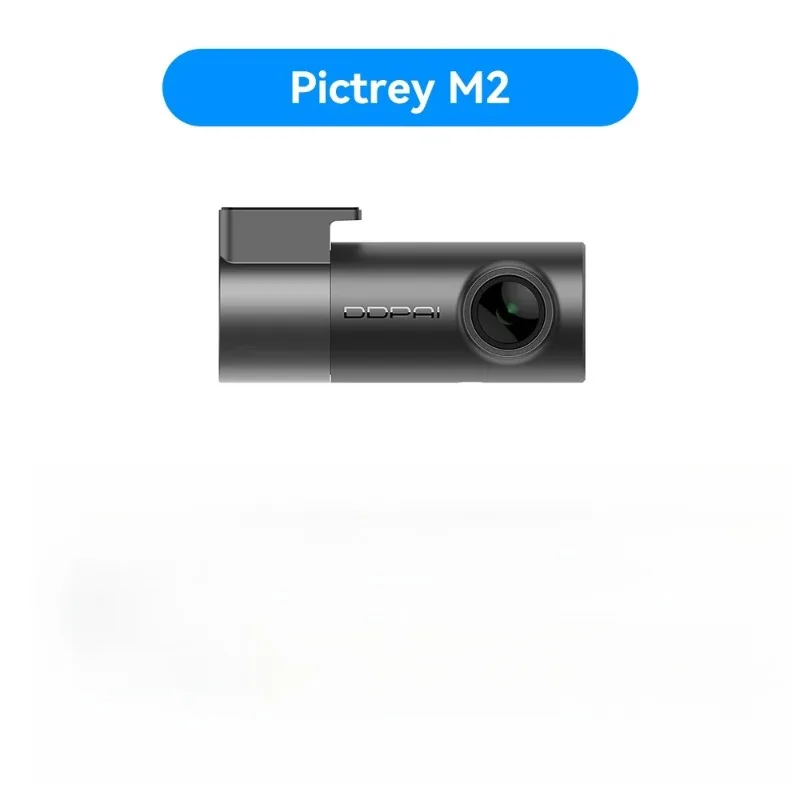 

Горячая распродажа: Автомобильный видеорегистратор DDPAI Mini Pro 2K с Wi-Fi, ночным видением и круглосуточным мониторингом парковки