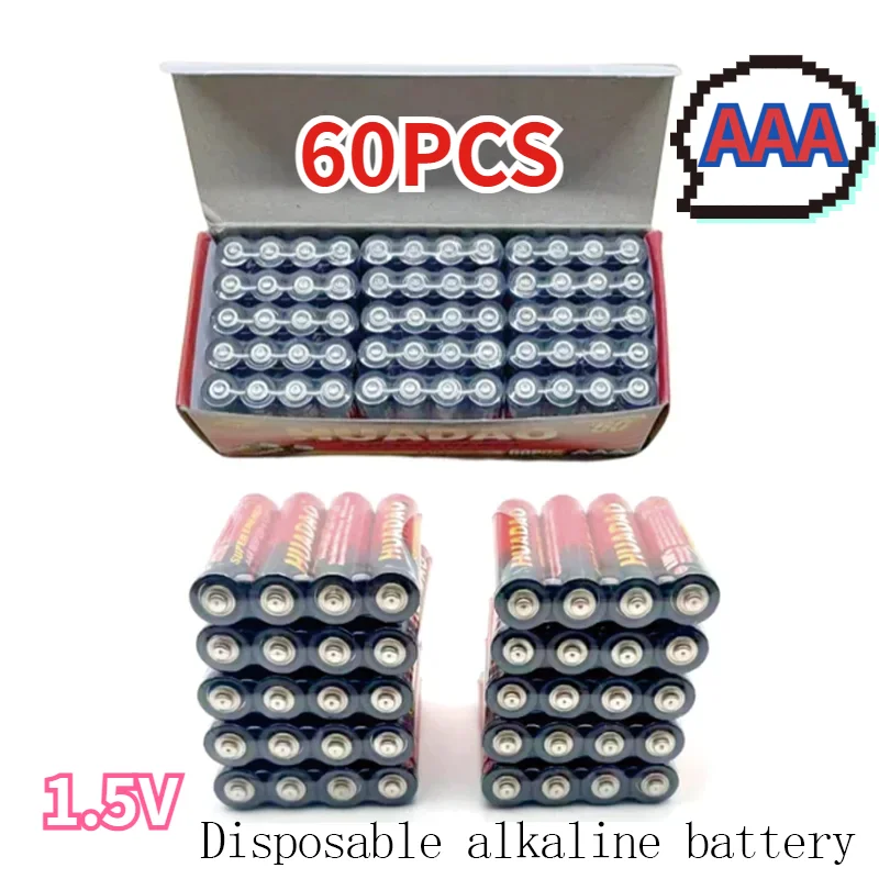 60PCS AAA1.5V Disposable Battery Alkaline Dry Cell Suitable for Wireless Keyboard Calculator Remote Control Remote Control