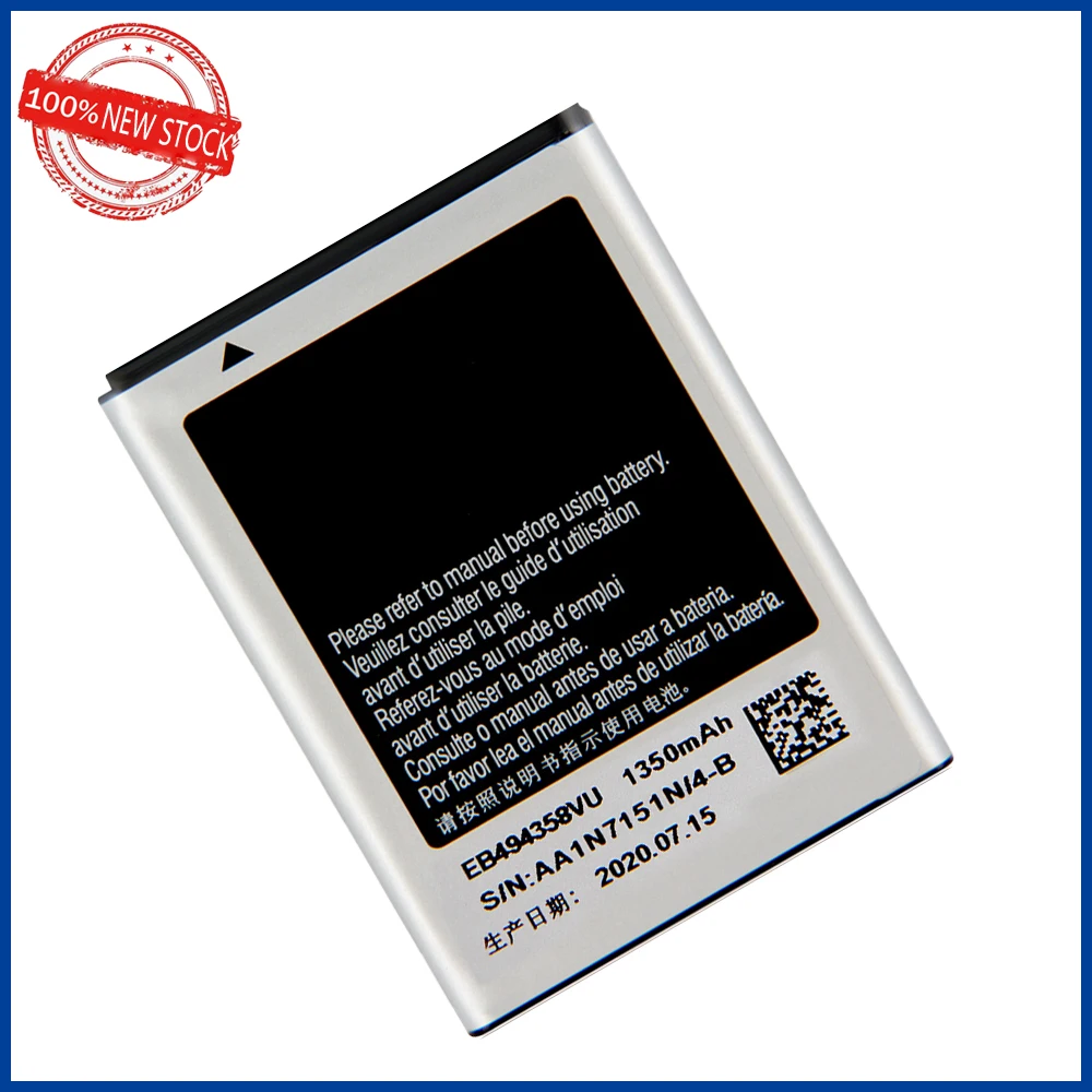 Replacement Battery EB494358VU 1350mAh For Samsung Galaxy Ace S5830 S5660 S7250D S5670 i569 I579 GT-S6102 S6818 GT-S5839i