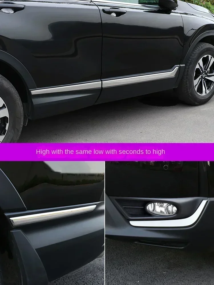 For 17-22 Honda CRV door trim protectors, scratch-resistant side trim stickers, car body guards