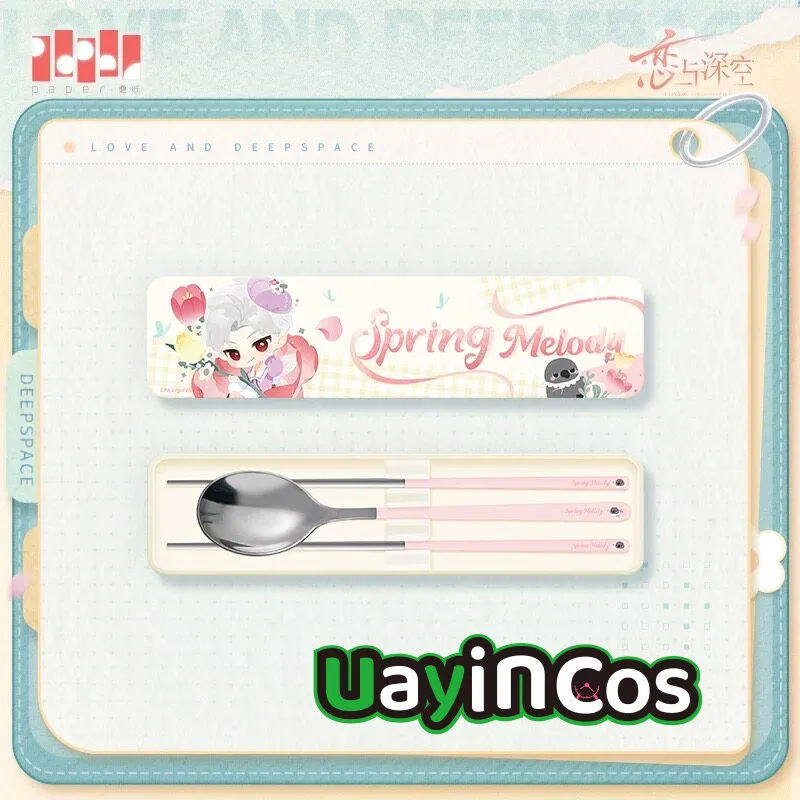 In Stock Official Love and Deepspace Sylus Zayne Rafayel Tableware Set Chopsticks Spoon Lunch Box Spring Melody Series Anime