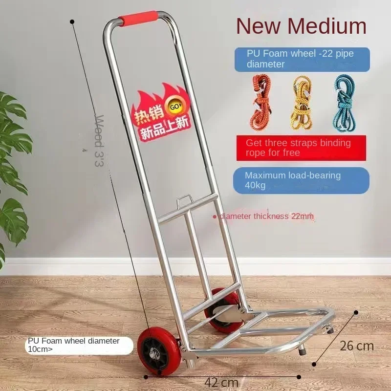 Trolley Cart Folding Portable Supermarket    Elderly Luggage Grocery    90x42x27cm