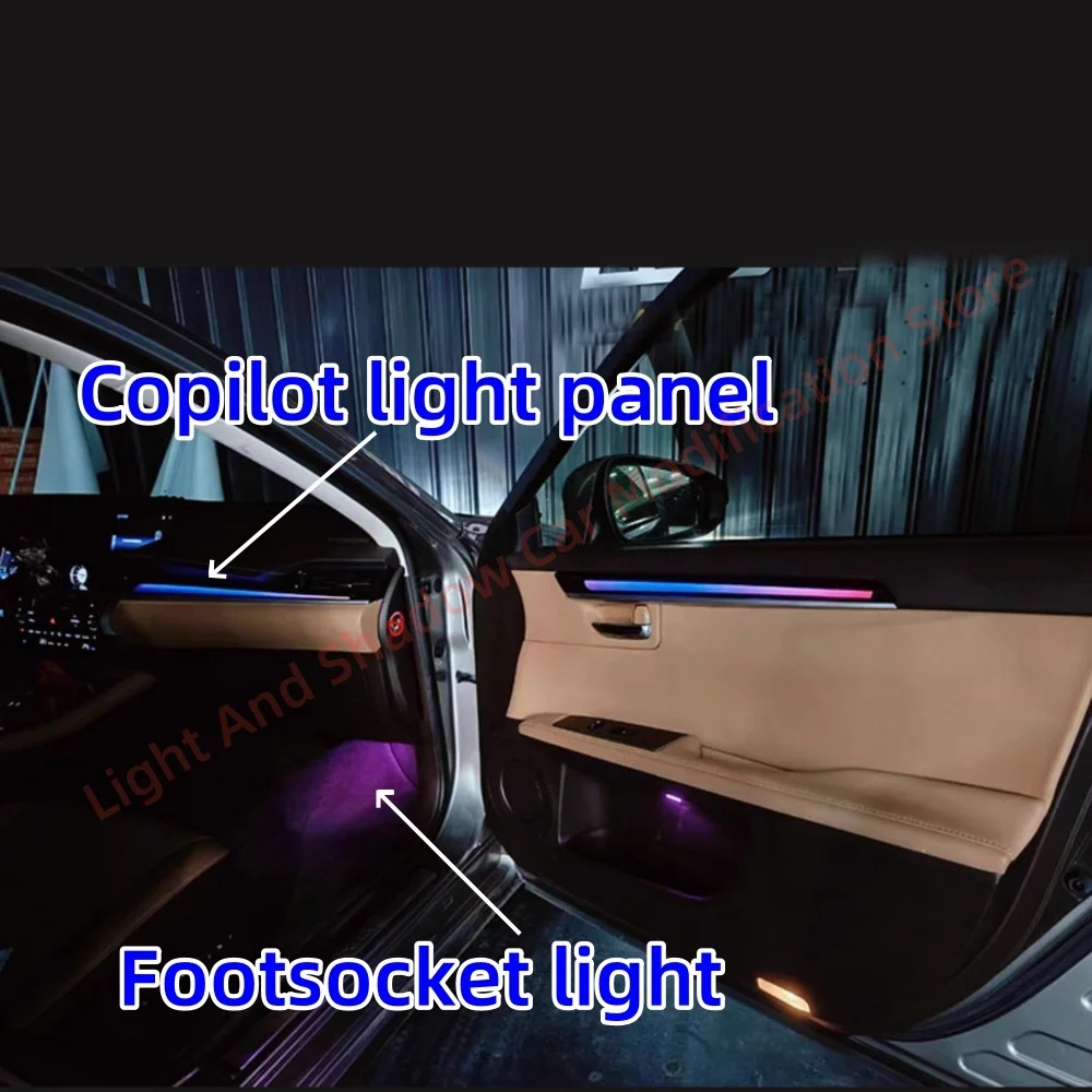 Dynamic Atmosphere Lamp for Lexus ES 2013+ Ambient Light Automotive Interior Lighting Upgrade Foot Socket Car accessories New