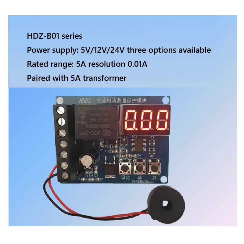 

AC current measurement and detection module, overcurrent and overload protection module, sensor