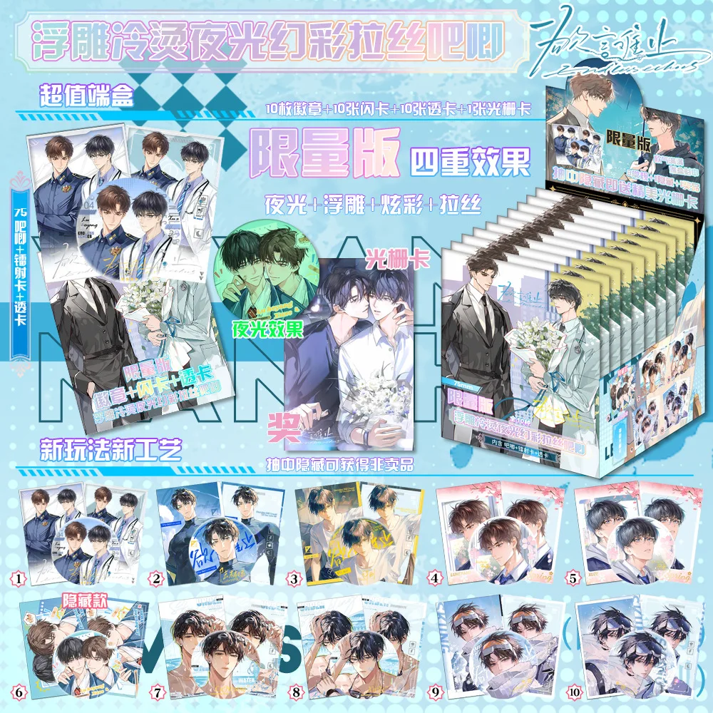 شخصيات محبوبة للغاية تخفيف محيطي يتوهج في الظلام شارة لطيف الكرتون بروش عملي للهدايا اكسسوارات الديكور #5